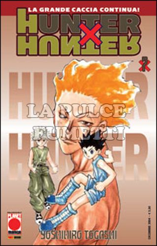 HUNTER X HUNTER #     7 - 2A RISTAMPA